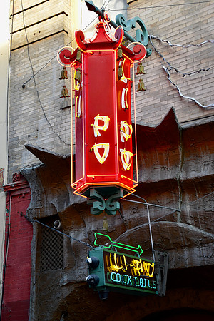 DSC_0080
