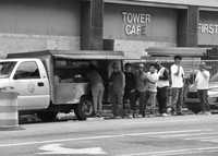 DSC_0230
